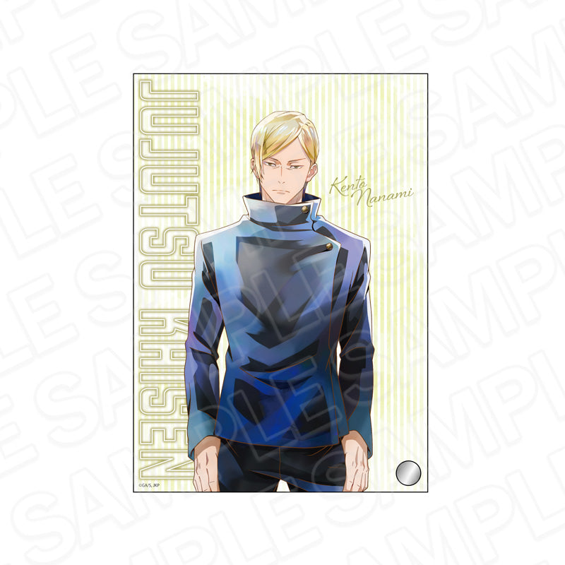 呪術廻戦 懐玉・玉折_ミニアクリルアート PALE TONE series 七海建人