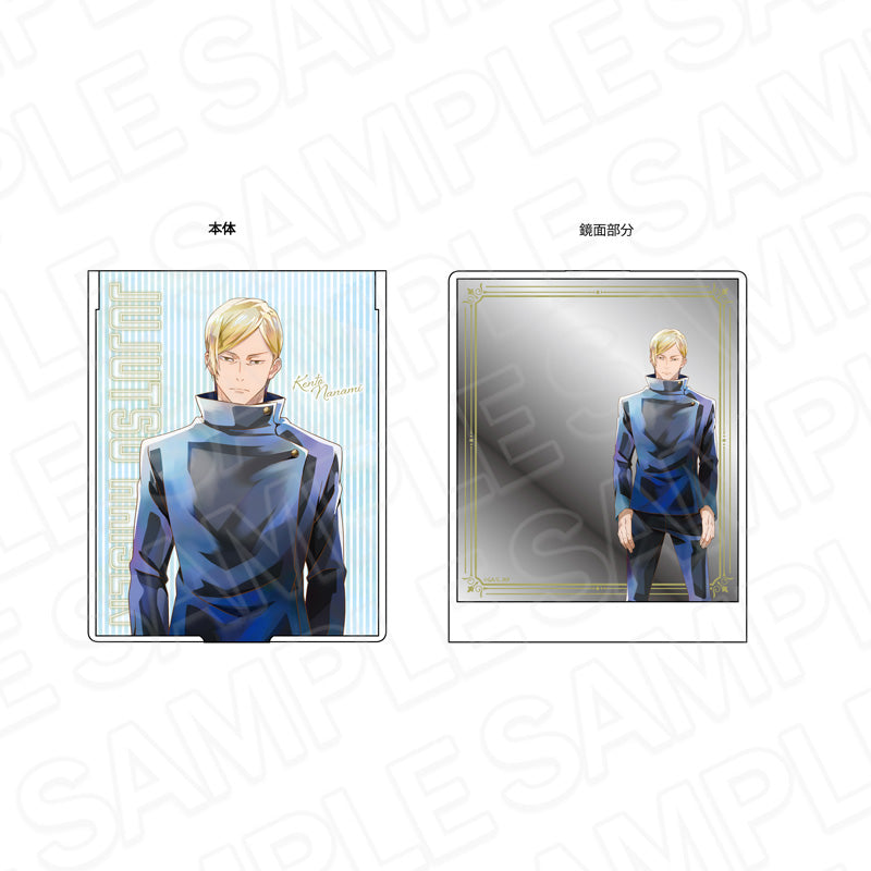 呪術廻戦 懐玉・玉折_キャラスタンドミラー PALE TONE series 七海建人