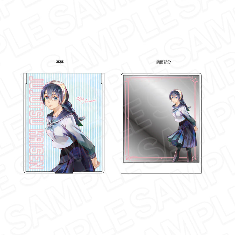 呪術廻戦 懐玉・玉折_キャラスタンドミラー PALE TONE series 天内理子