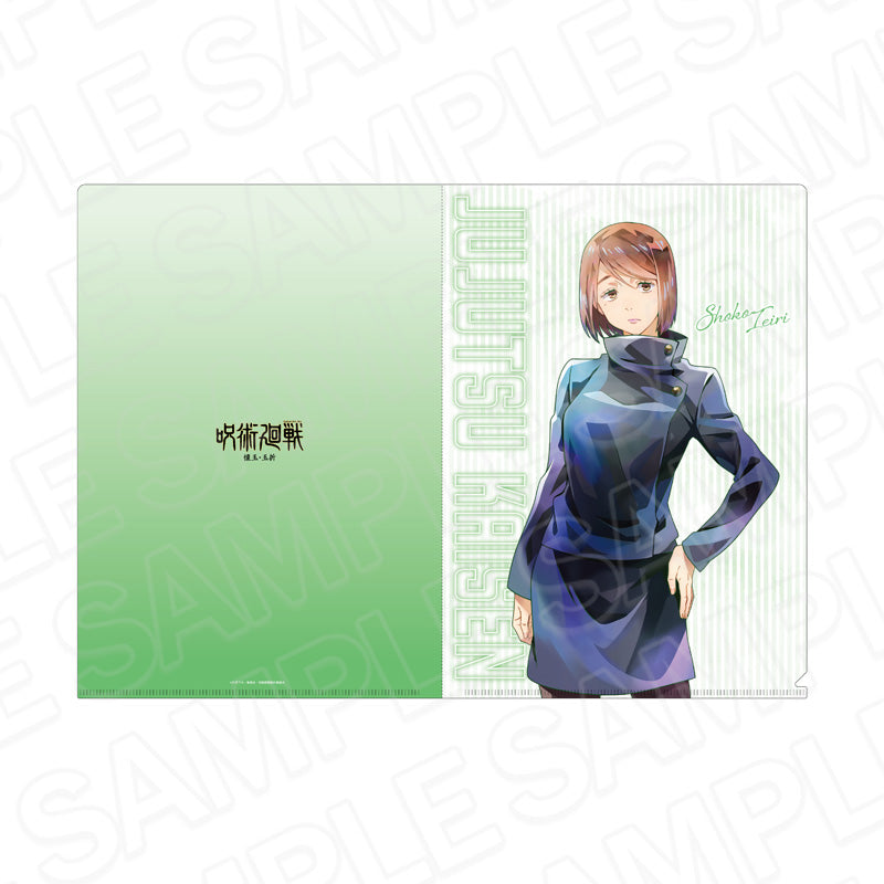 呪術廻戦 懐玉・玉折_クリアファイル PALE TONE series 家入硝子