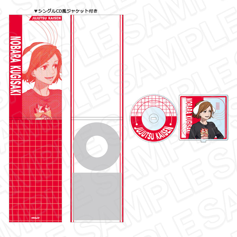 呪術廻戦_シングルCD風アクリルスタンド 釘崎野薔薇 遊園地 ver.