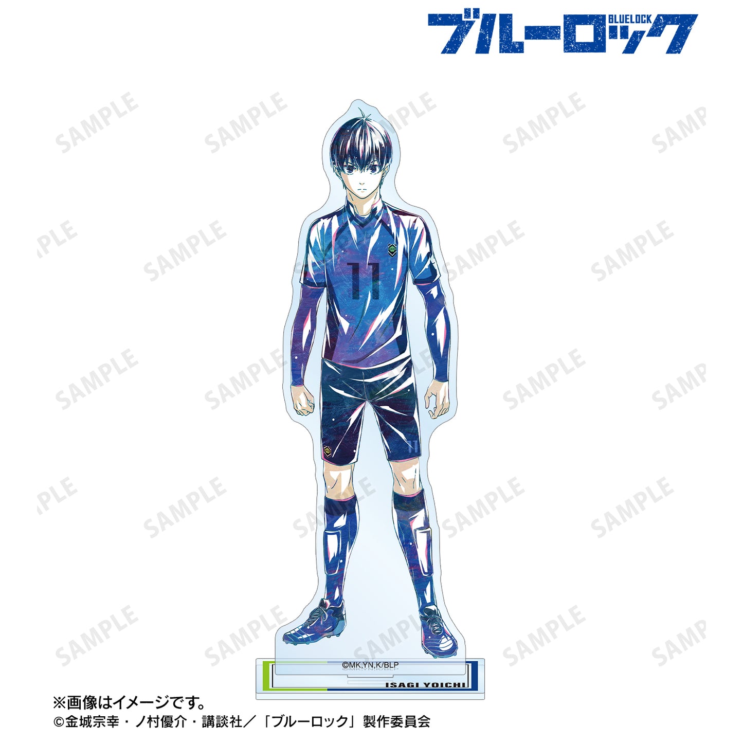 ブルーロック_潔 世一 Ani-Art 第3弾 BIGアクリルスタンド