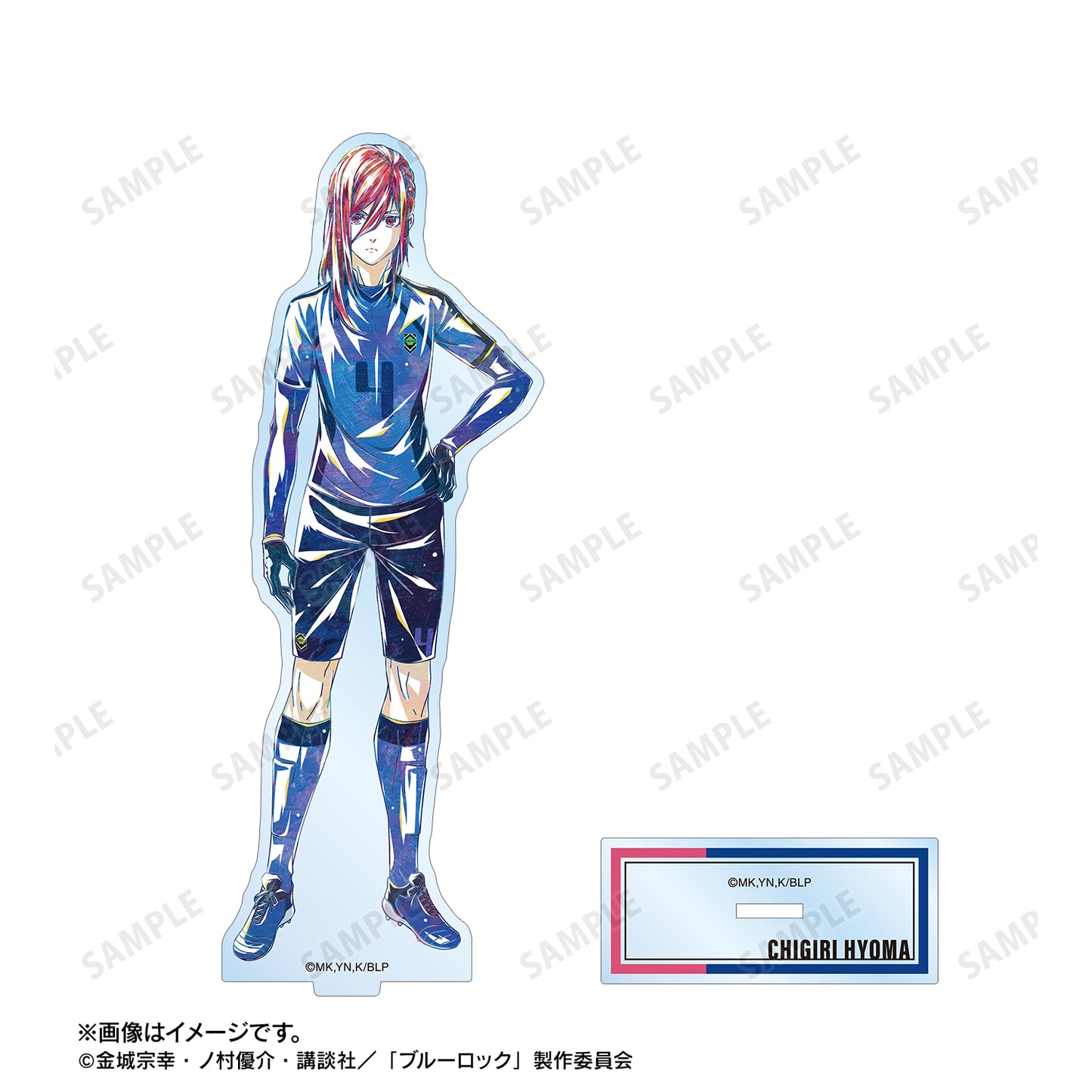 ブルーロック_千切 豹馬 Ani-Art 第3弾 BIGアクリルスタンド