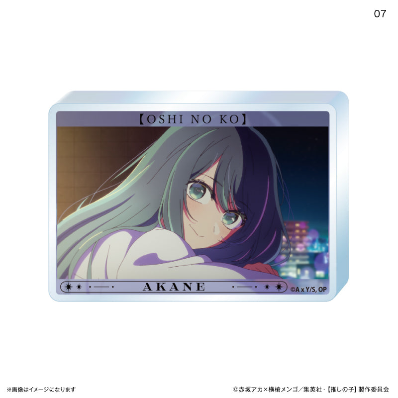 【推しの子】_場面写アクリルブロック 7