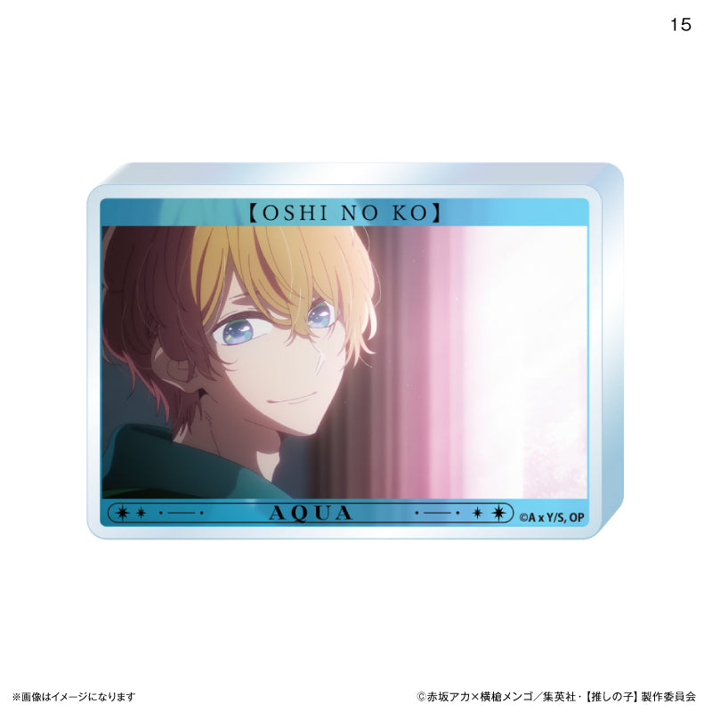 【推しの子】_場面写アクリルブロック 15