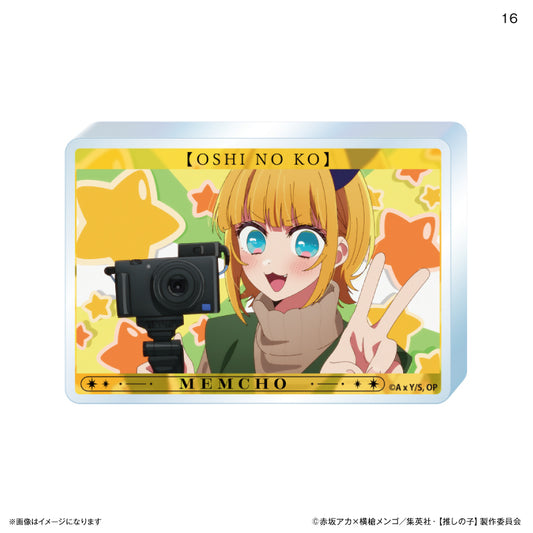 【推しの子】_場面写アクリルブロック 16