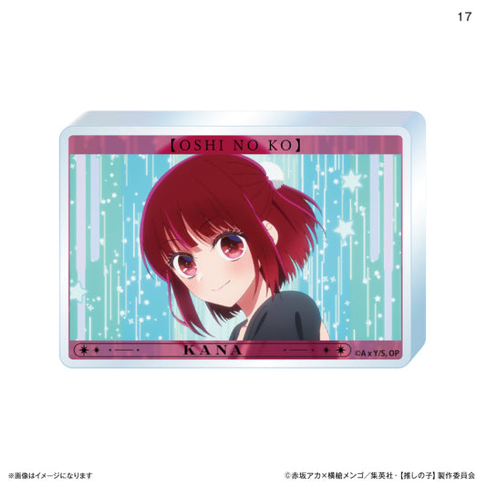 【推しの子】_場面写アクリルブロック 17