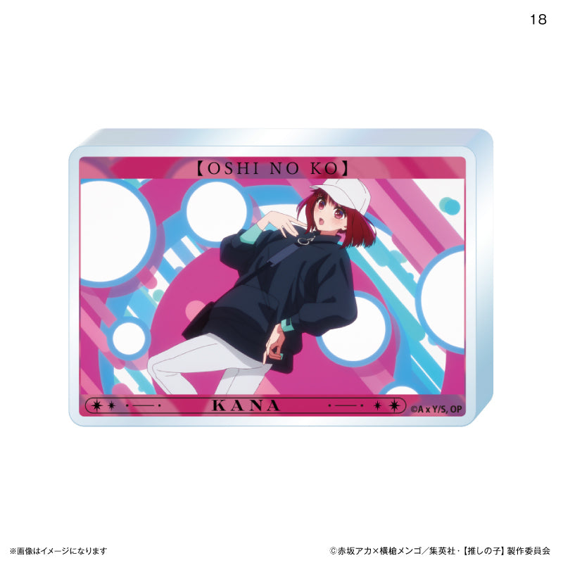 【推しの子】_場面写アクリルブロック 18