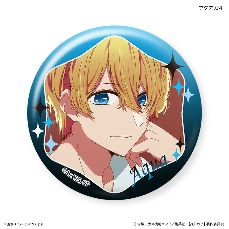 【推しの子】_だけ缶 アクアだけトレーディング缶バッジ 【全7種】(BOX/7個入り)