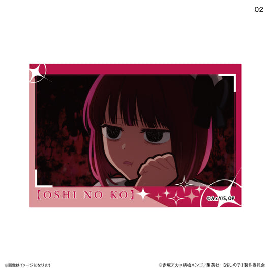 【推しの子】_場面写ミニアートスタンド 2