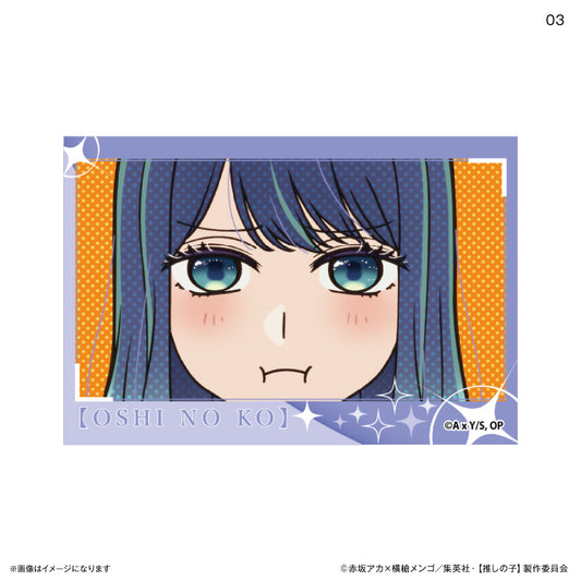 【推しの子】_場面写ミニアートスタンド 3