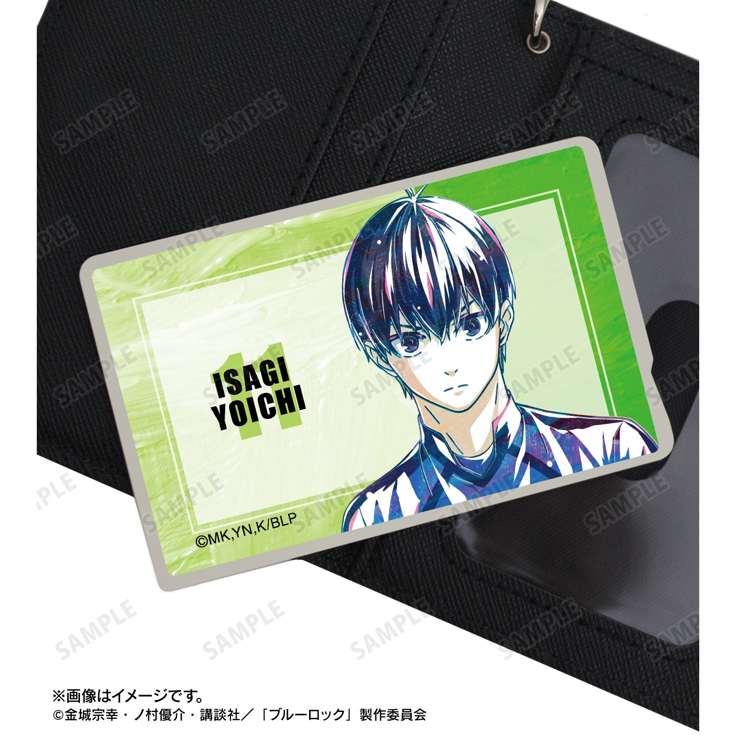 ブルーロック_潔 世一 Ani-Art 第3弾 カードステッカー