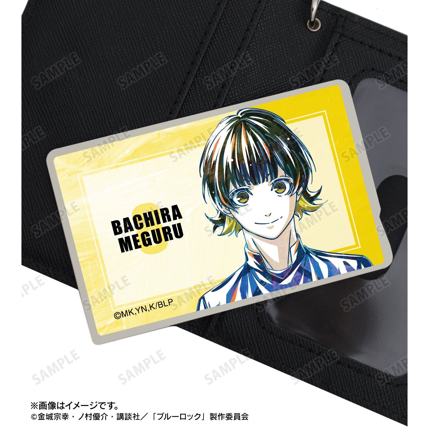 ブルーロック_蜂楽 廻 Ani-Art 第3弾 カードステッカー