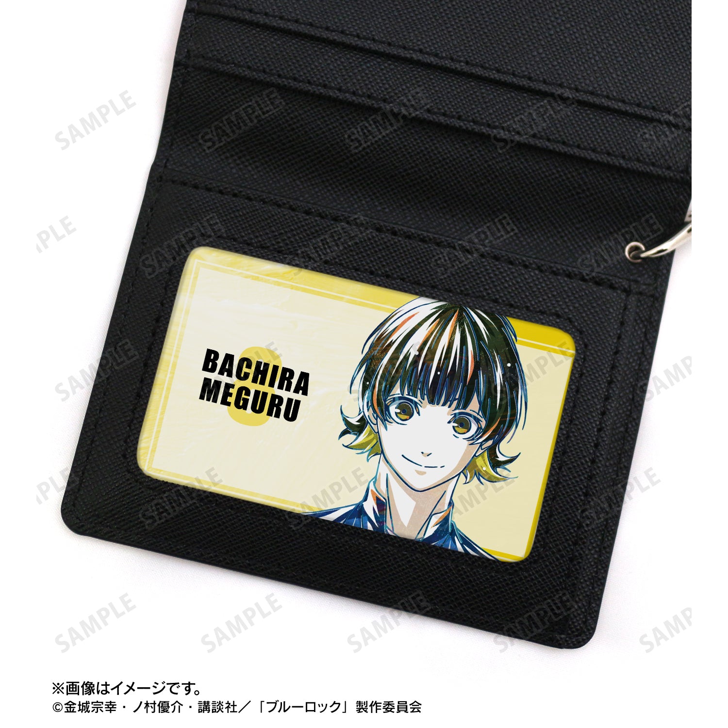 ブルーロック_蜂楽 廻 Ani-Art 第3弾 カードステッカー