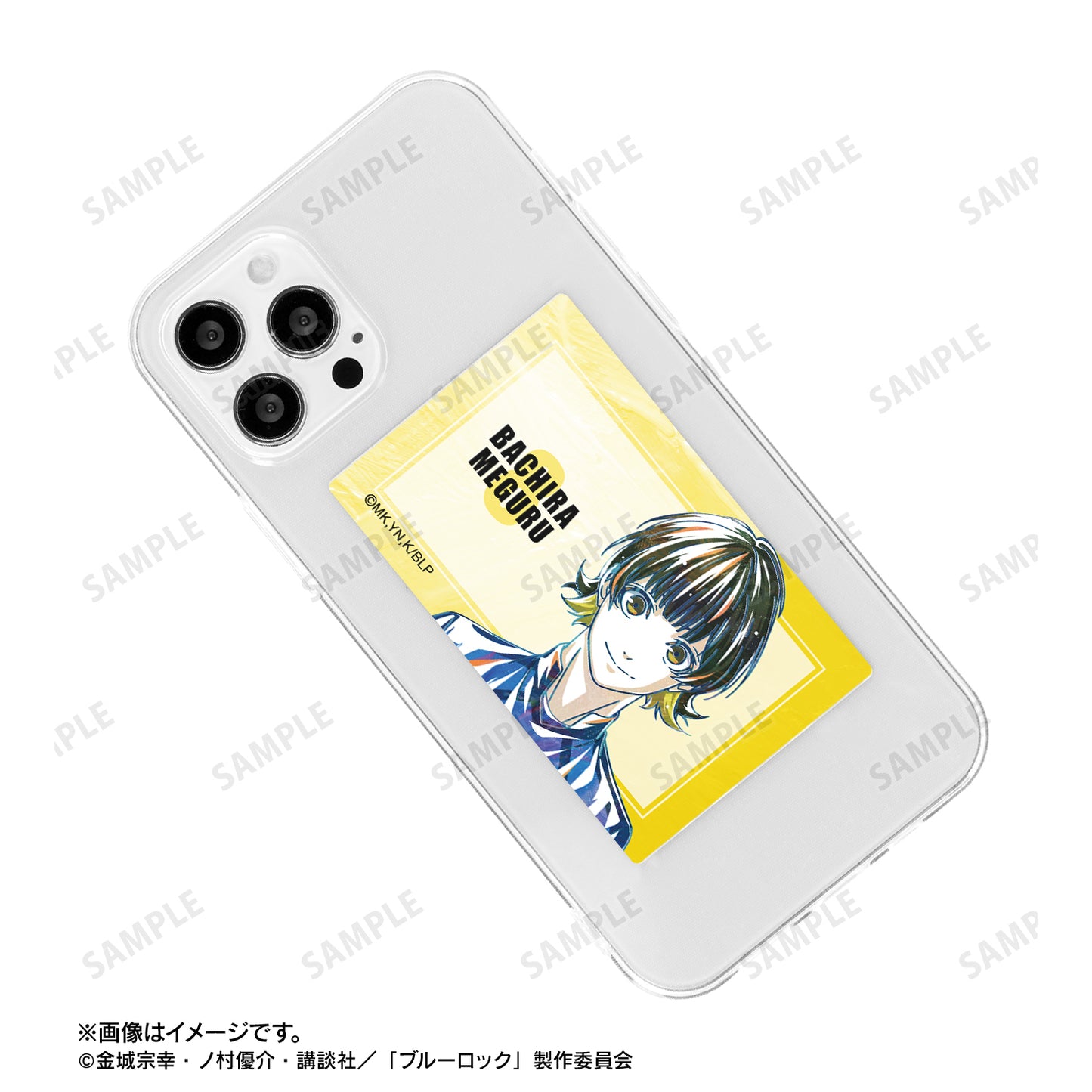 ブルーロック_蜂楽 廻 Ani-Art 第3弾 カードステッカー