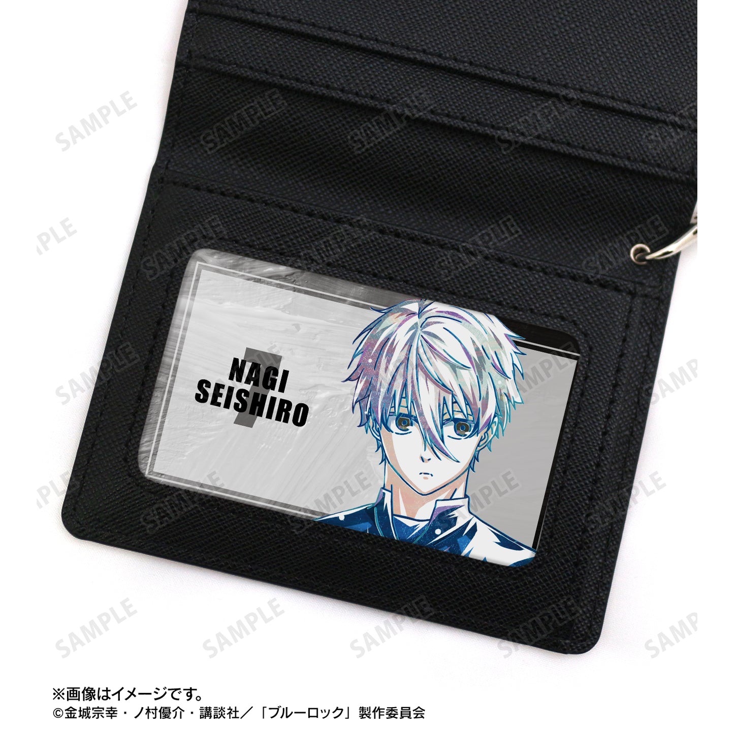 ブルーロック_凪 誠士郎 Ani-Art 第3弾 カードステッカー