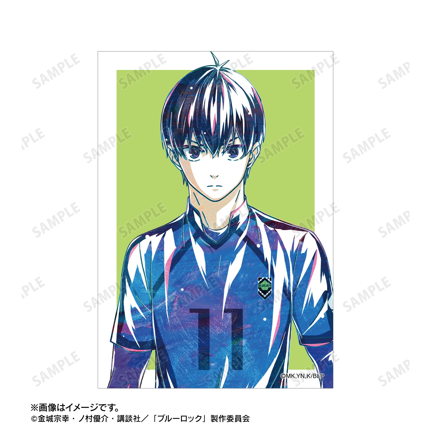 ブルーロック_潔 世一 Ani-Art 第3弾 ブロマイド2枚セット
