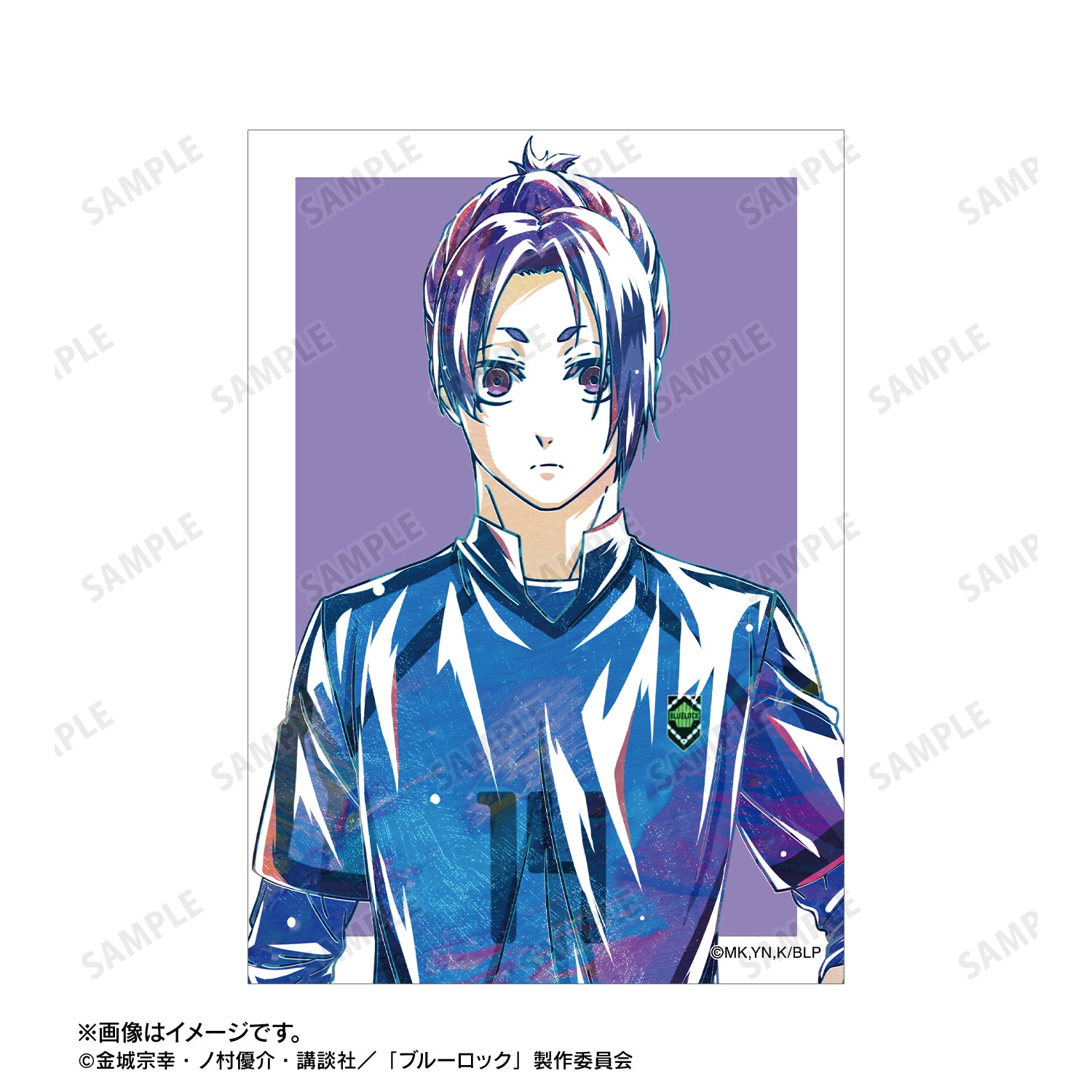 ブルーロック_御影 玲王 Ani-Art 第3弾 ブロマイド2枚セット