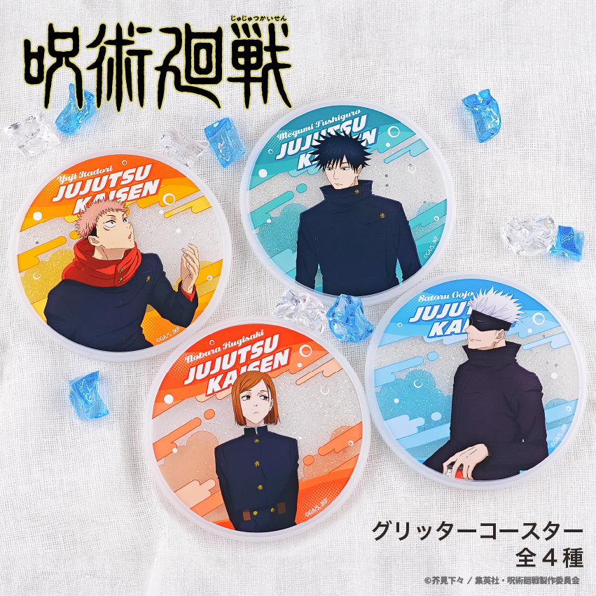 呪術廻戦_グリッターコースター(渋谷事変)03.釘崎 野薔薇