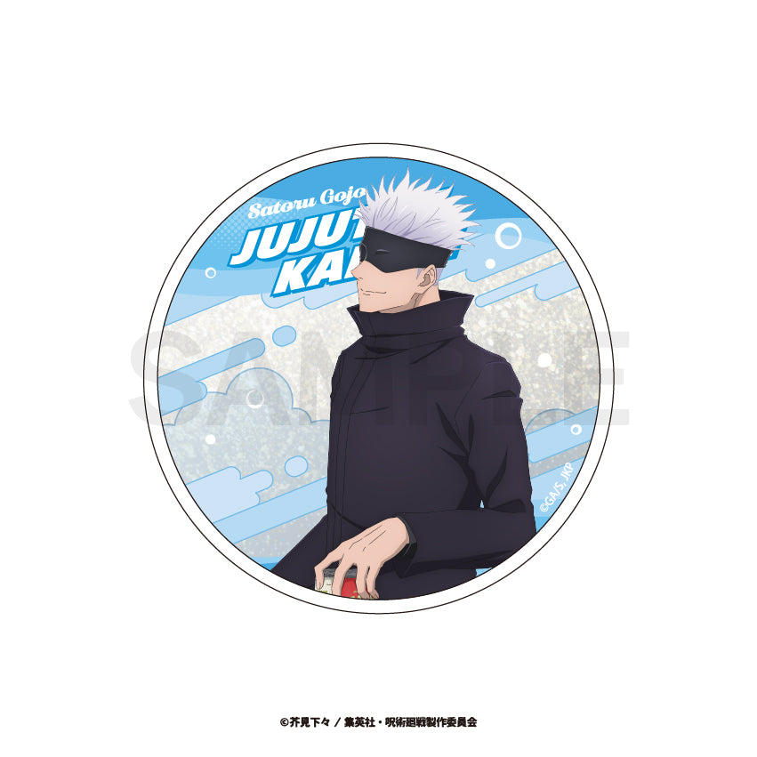 呪術廻戦_グリッターコースター(渋谷事変)04.五条 悟