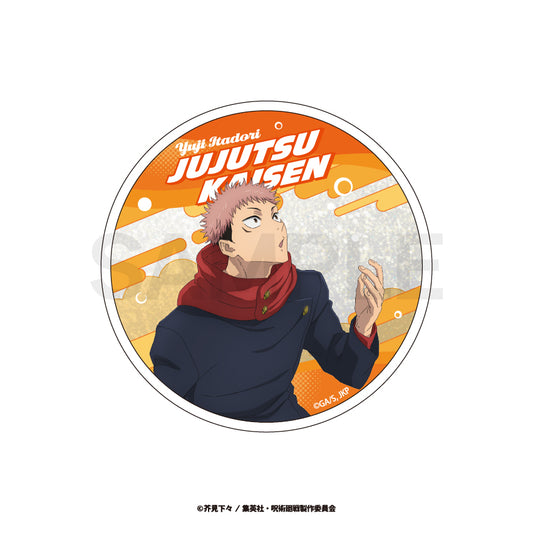 呪術廻戦_グリッターコースター(渋谷事変)01.虎杖 悠仁