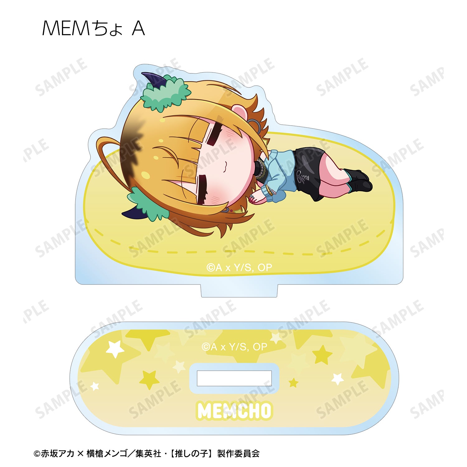 【推しの子】_トレーディング ちびころ アクリルスタンド(単位/コンプリートBOX/9パック入り)