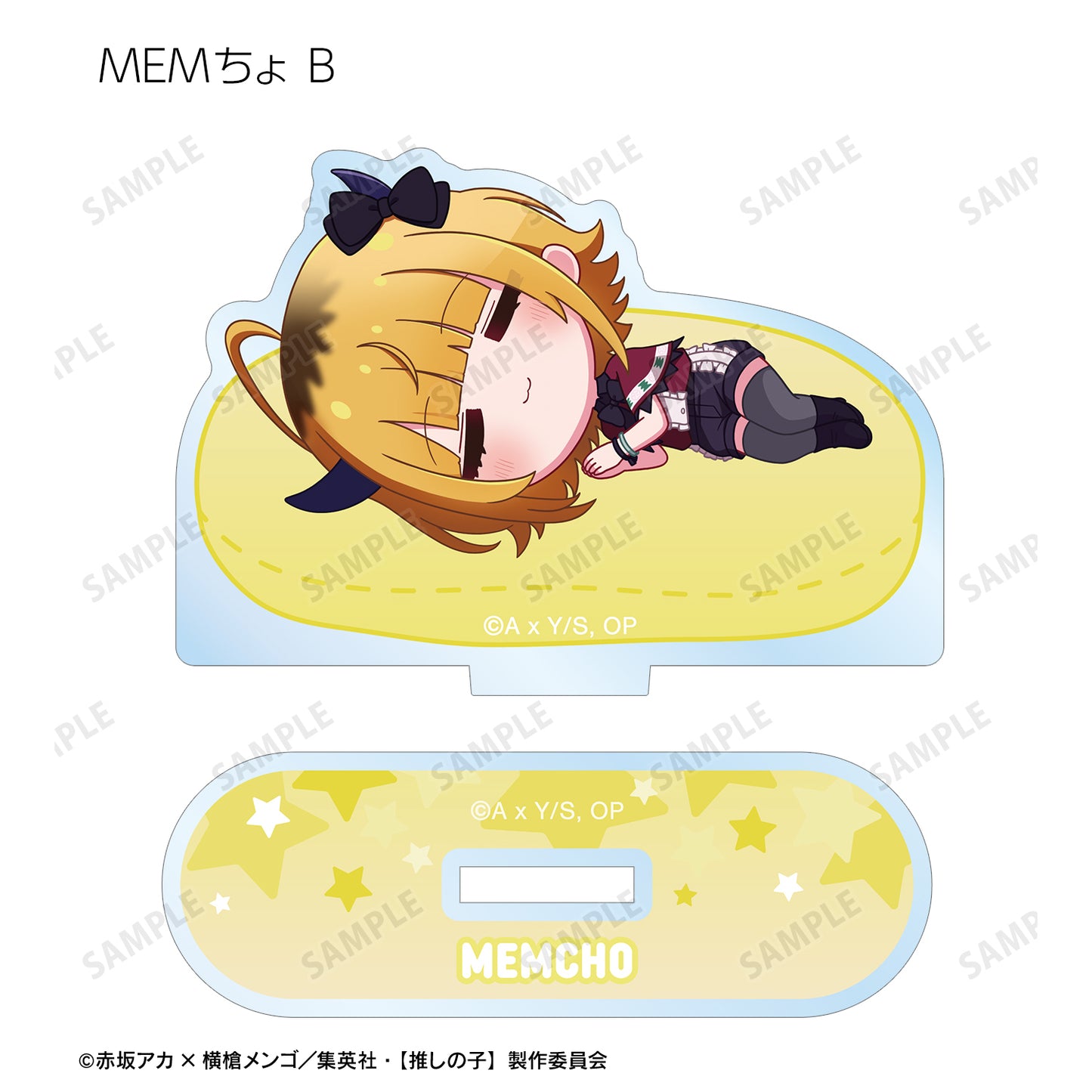 【推しの子】_トレーディング ちびころ アクリルスタンド(単位/コンプリートBOX/9パック入り)