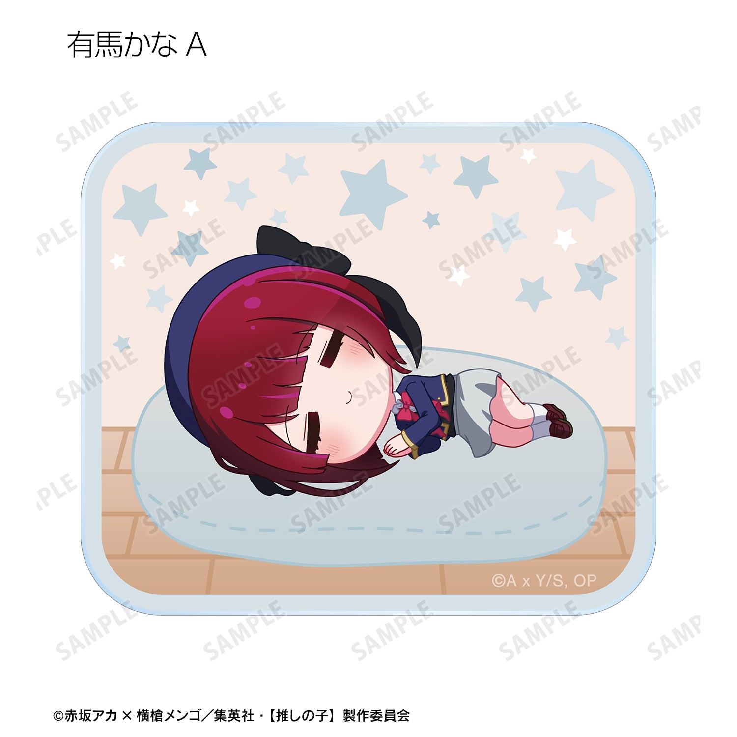 【推しの子】_トレーディング ちびころ アクリルカード(単位/コンプリートBOX/9パック入り)