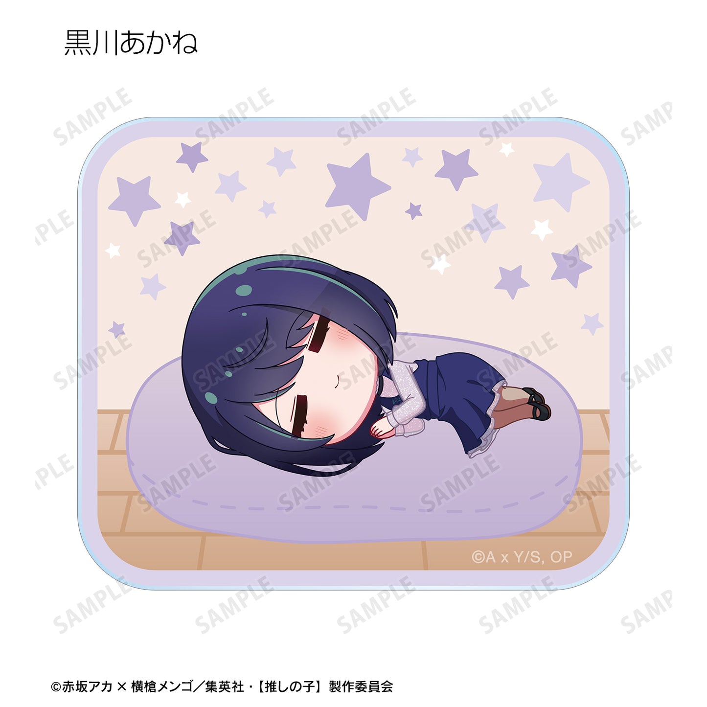 【推しの子】_トレーディング ちびころ アクリルカード(単位/コンプリートBOX/9パック入り)