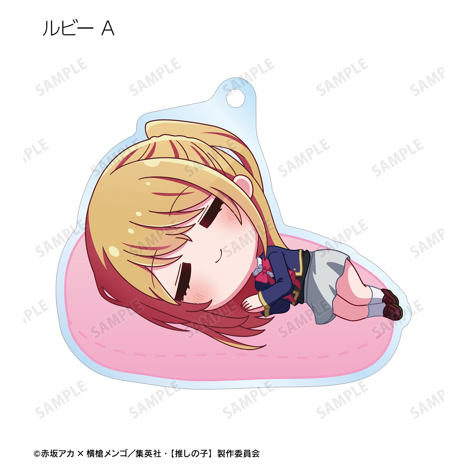 【推しの子】_トレーディング ちびころ アクリルキーホルダー(単位/コンプリートBOX/9パック入り)