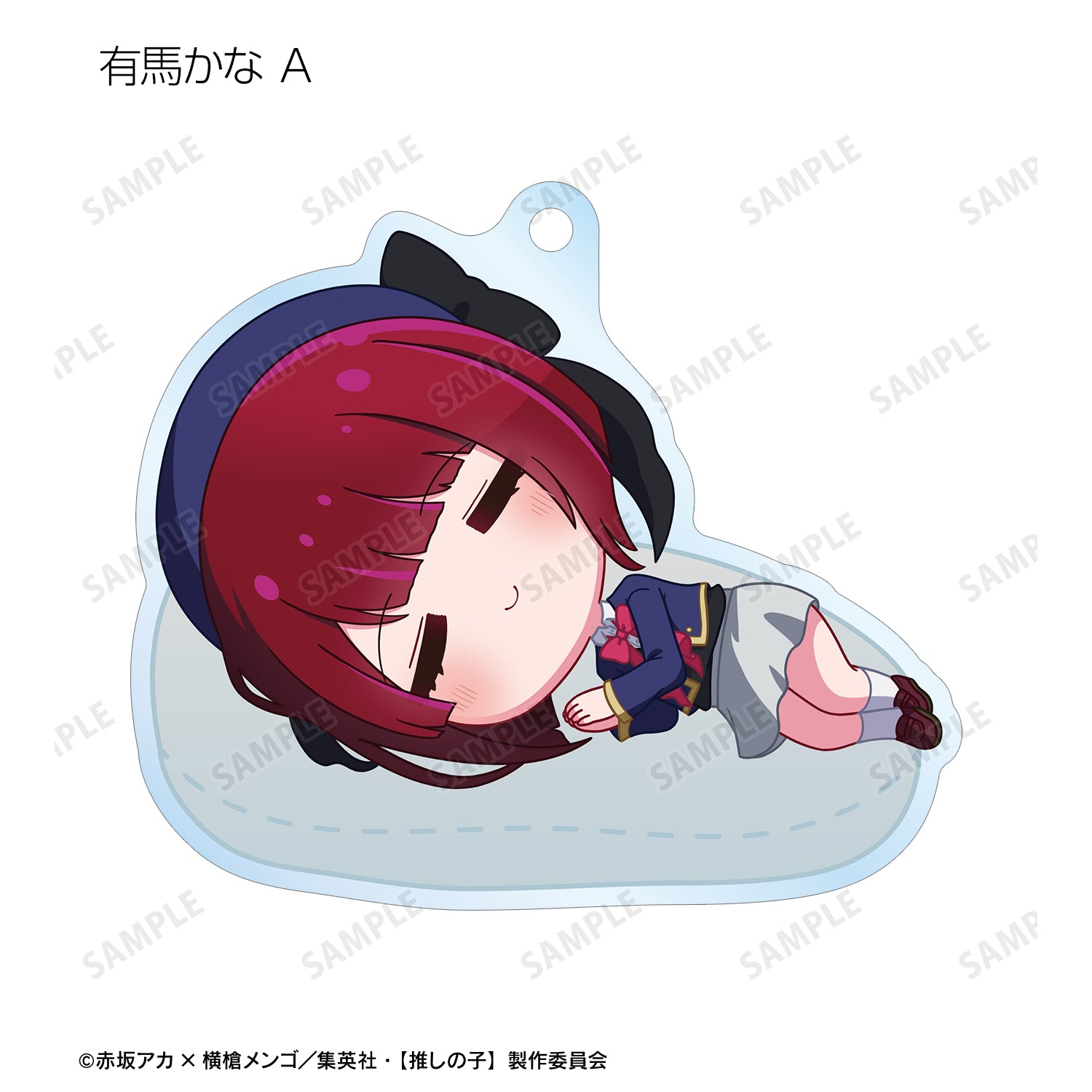 【推しの子】_トレーディング ちびころ アクリルキーホルダー(単位/コンプリートBOX/9パック入り)