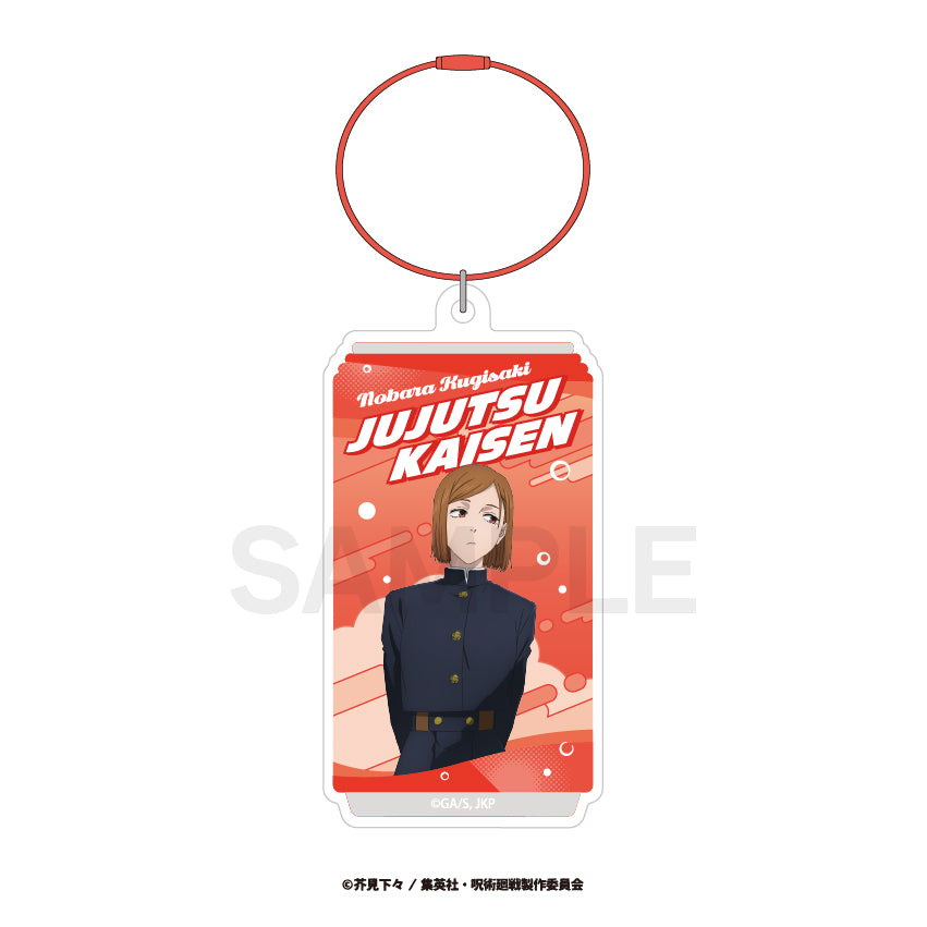 呪術廻戦_カラーワイヤーキーホルダー(渋谷事変)03.釘崎 野薔薇