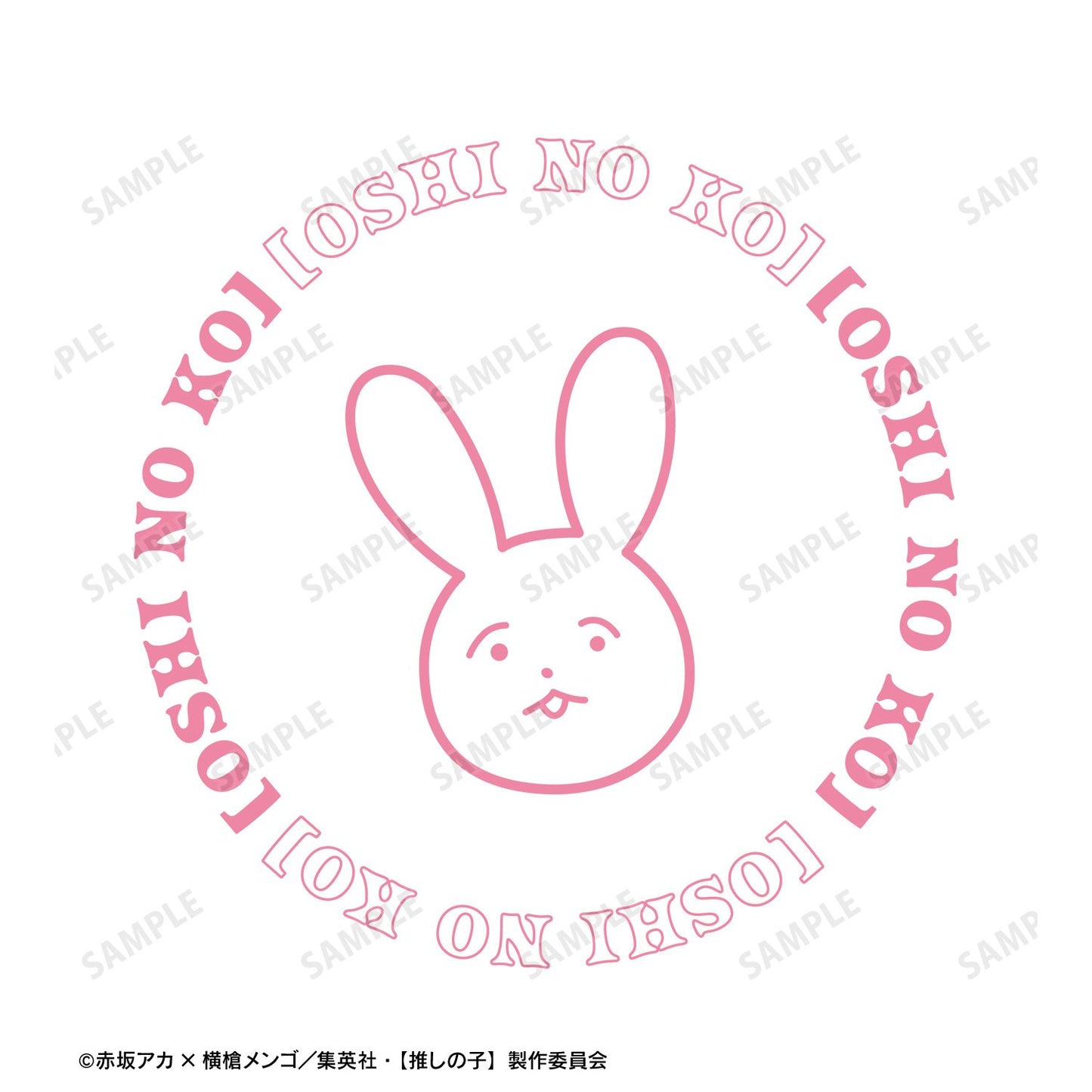 goods image