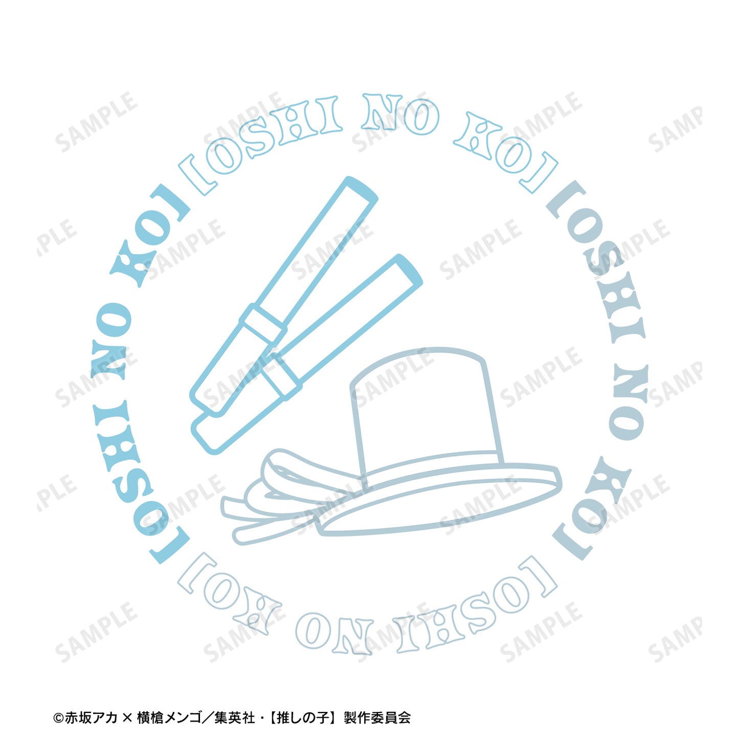 【推しの子】_アクア&有馬かな ちびころ Tシャツメンズ