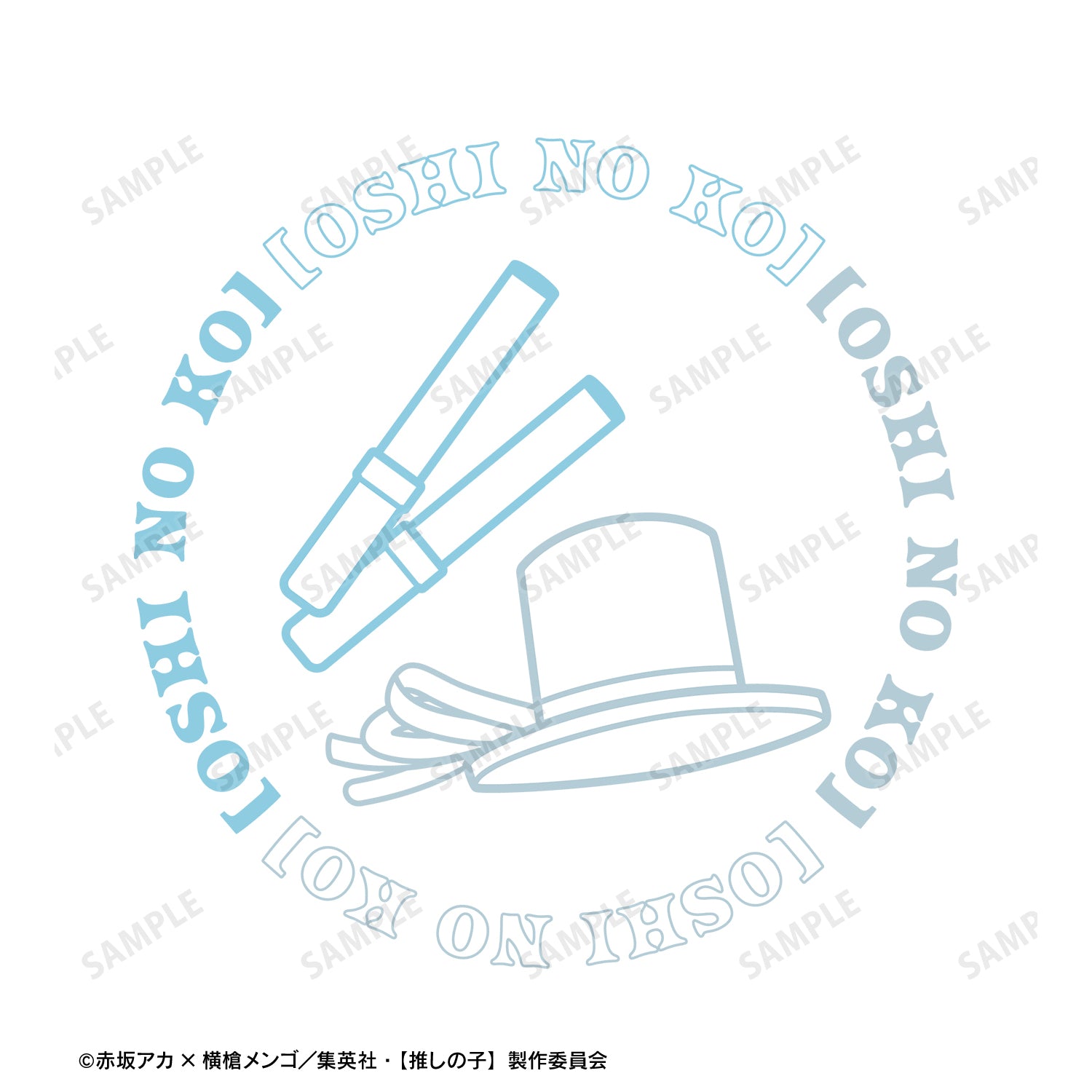 【推しの子】_アクア&有馬かな ちびころ Tシャツメンズ