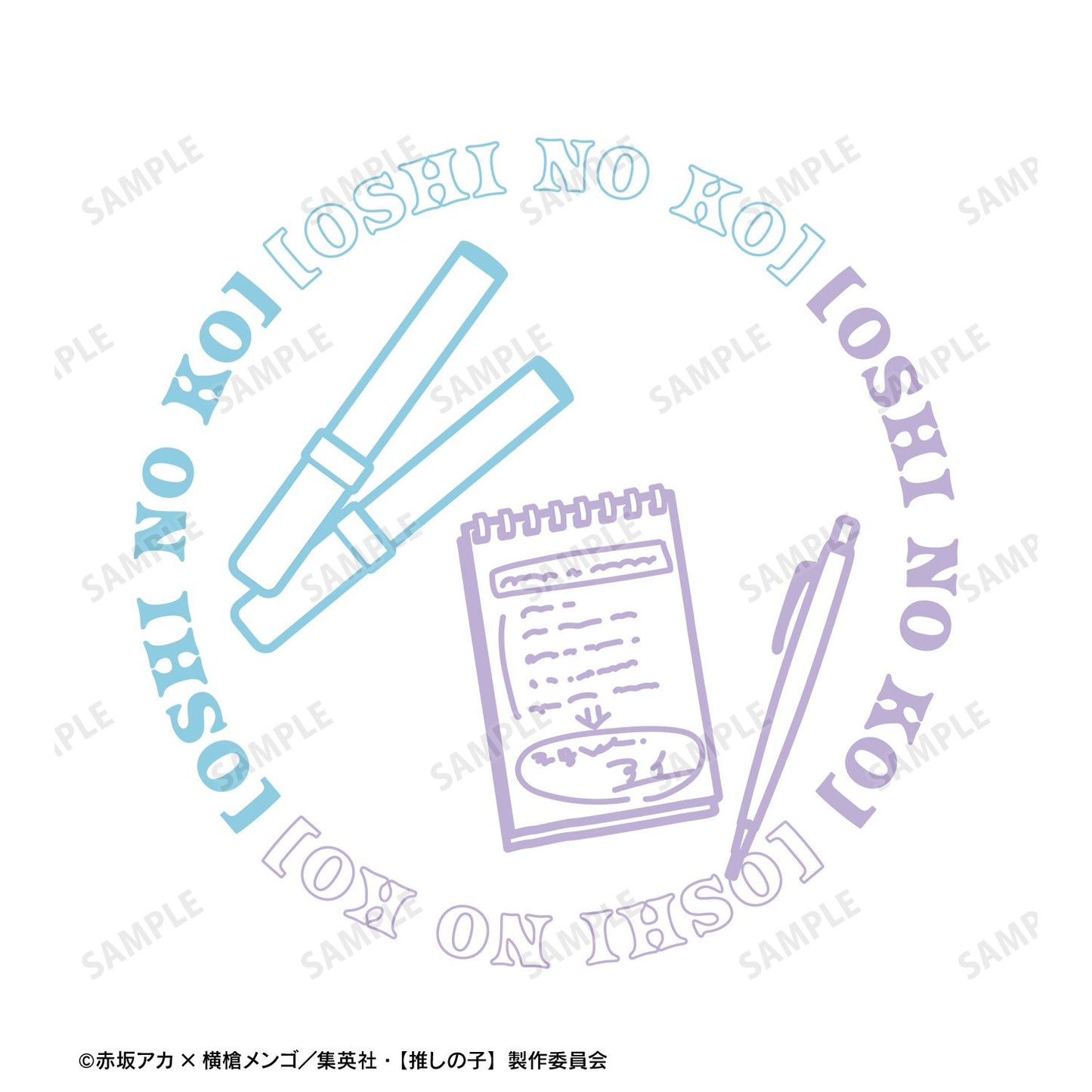 goods image