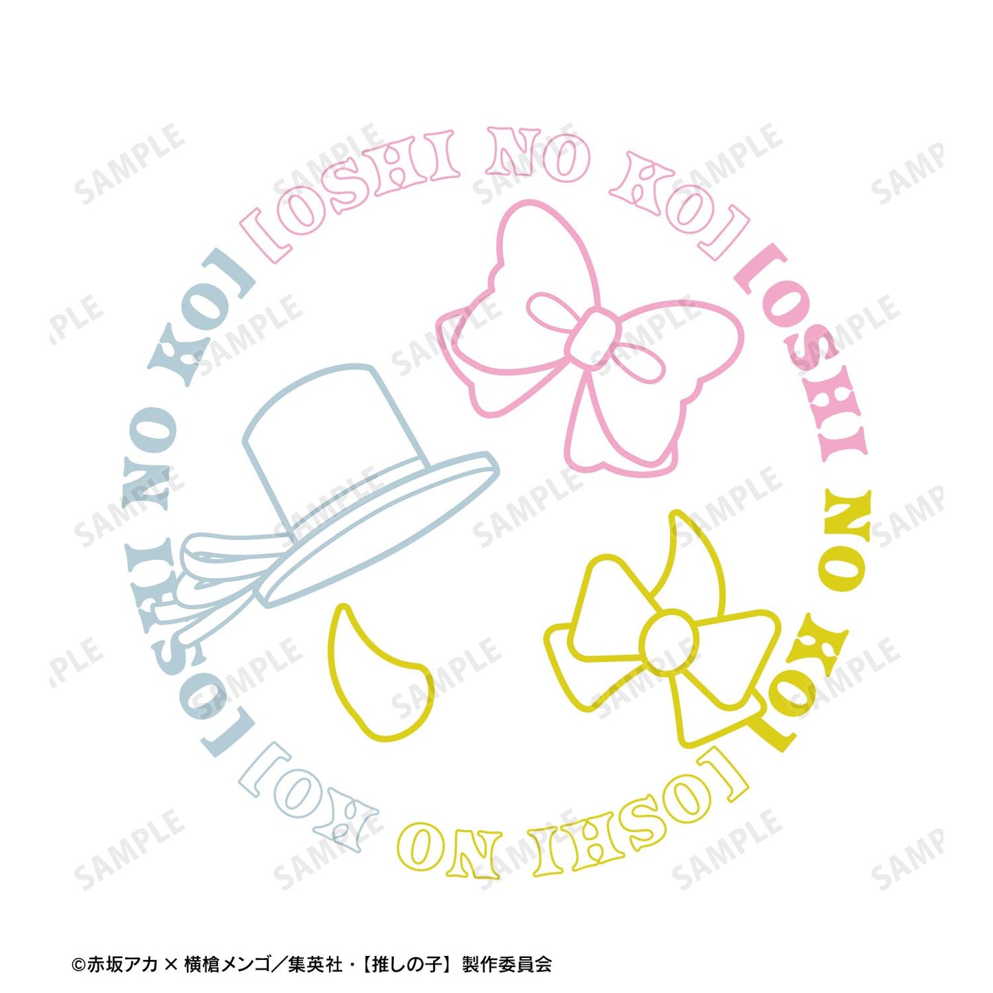 goods image