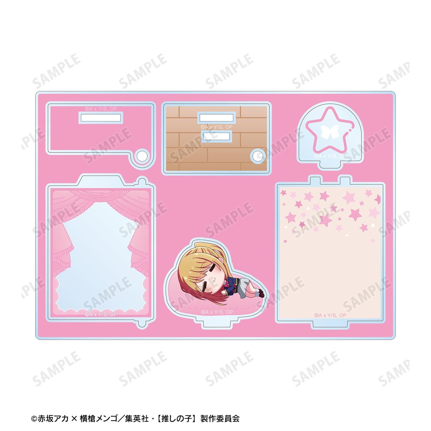 goods image