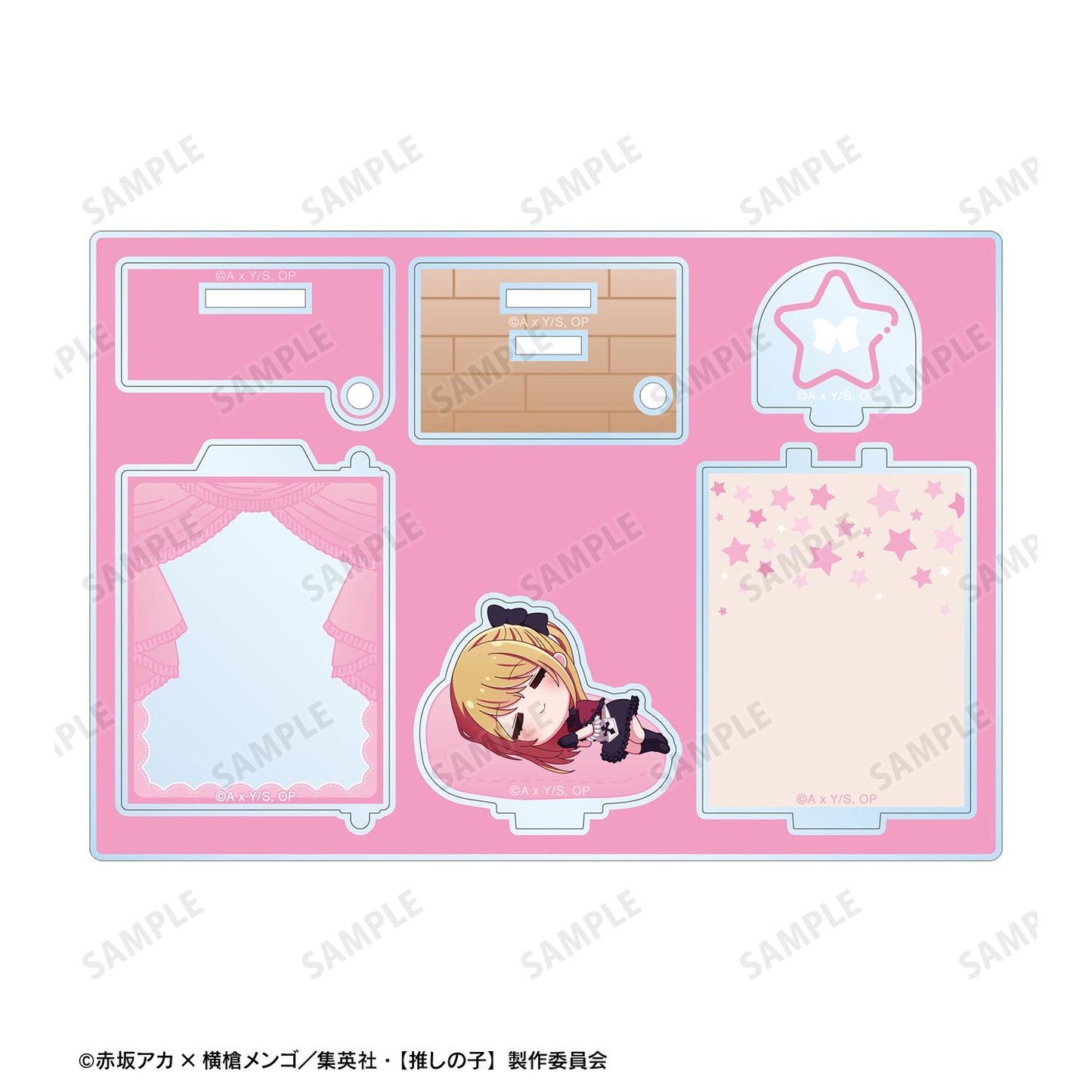 goods image