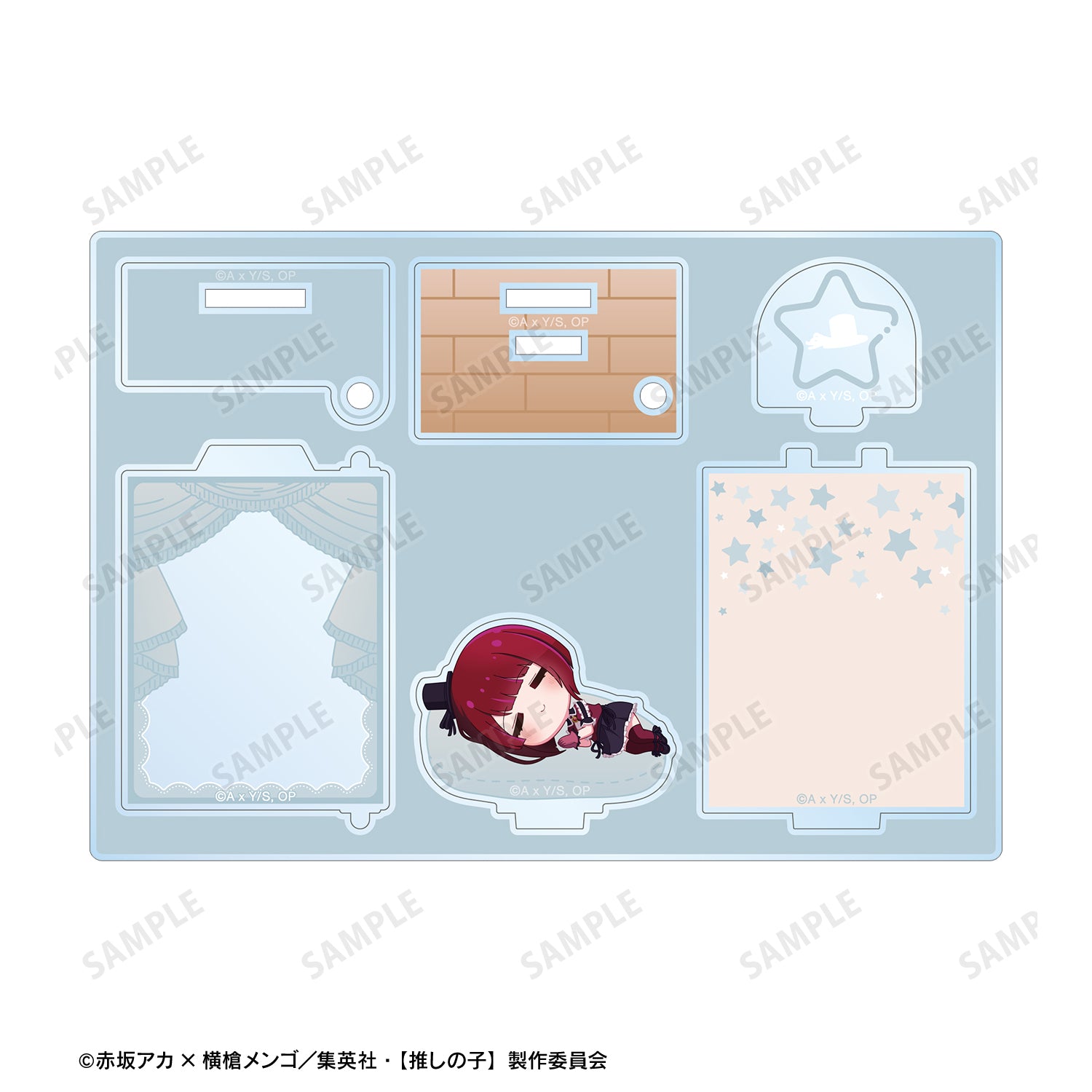 【推しの子】_有馬かな ちびころ ドアBIGアクリルスタンド ver.B