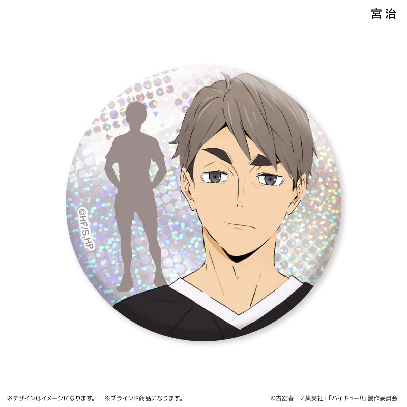 ハイキュー!!_トレーディングキラキラ缶バッジ【コンプリートBOX/8個入り】