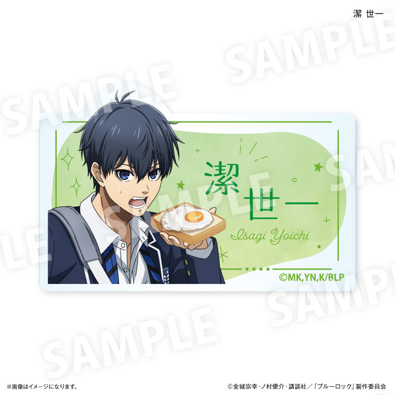 ブルーロック_Wake Up & Get Ready ネームバッジ 潔 世一