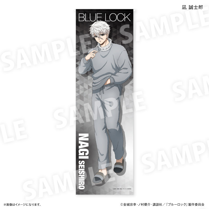 ブルーロック_Wake Up & Get Ready 等身大タペストリー 凪 誠士郎