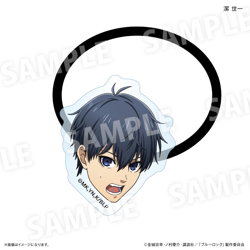 ブルーロック_Wake Up & Get Ready キャラ面ヘアゴム 潔 世一