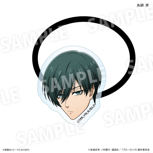 ブルーロック_Wake Up & Get Ready キャラ面ヘアゴム 糸師 凛