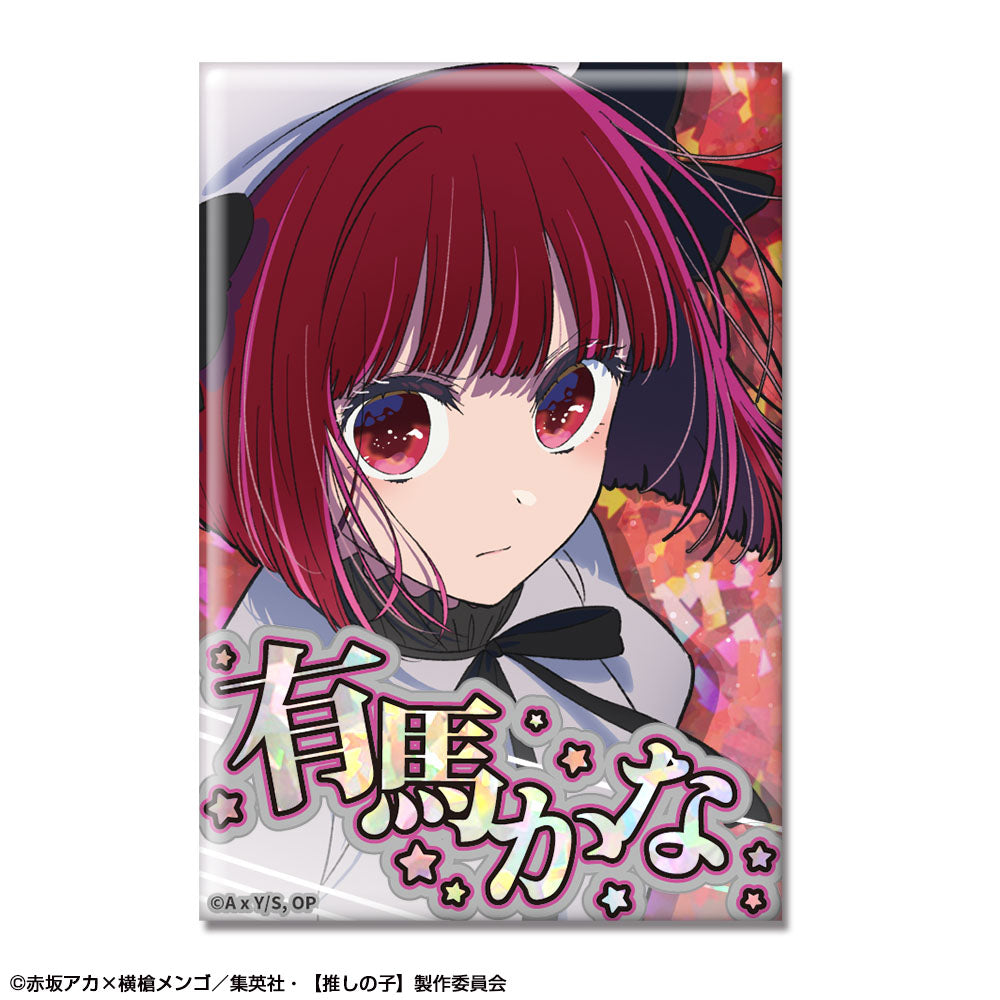 【推しの子】_ホログラム缶バッジ Ver.4 デザイン05(有馬かな/C)