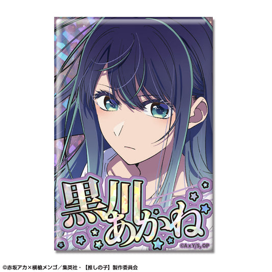 【推しの子】_ホログラム缶バッジ Ver.4 デザイン06(黒川あかね)