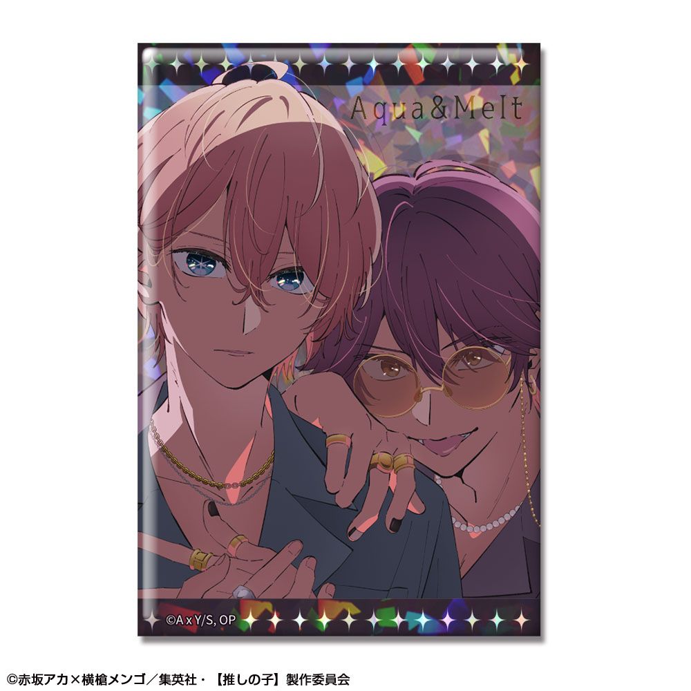 goods image