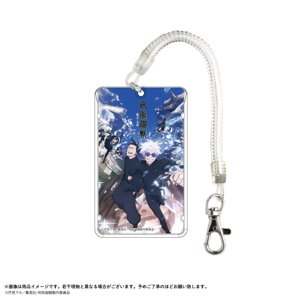 呪術廻戦_ICカードケース 懐玉・玉折 キービジュアル