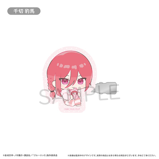 ブルーロック_ヘアクリップ くるみパジャマ ミニキャラver. 千切 豹馬